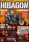 20181017100400687.jpg